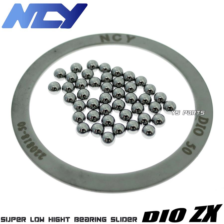正規品 NCY肉厚1.3mm超薄型ベアリングスライダー スプリングス 正規品 NCY肉厚1.3mm超薄型ベアリングスライダー スプリングス