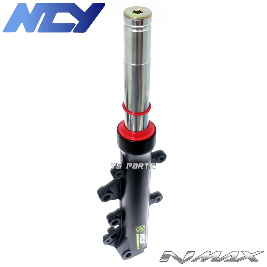 正規品 NCY高品質チューニングフロントフォーク ゴールド 高耐久シール