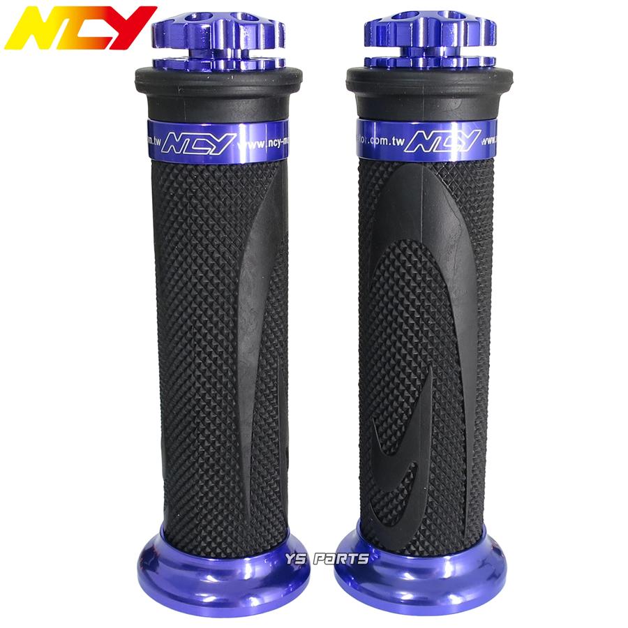 NCY軽量アルミグリップ黒藍トゥデイ AF61 AF67 ジャズ JAZZ AC09