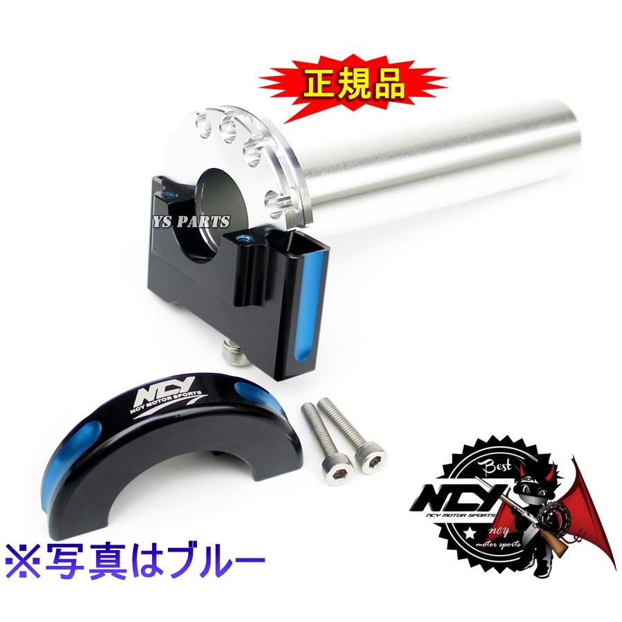 Riiiページ トリックスター / Ninja ZX-4R SE/4RR（24-26）政府認証ダウンフル