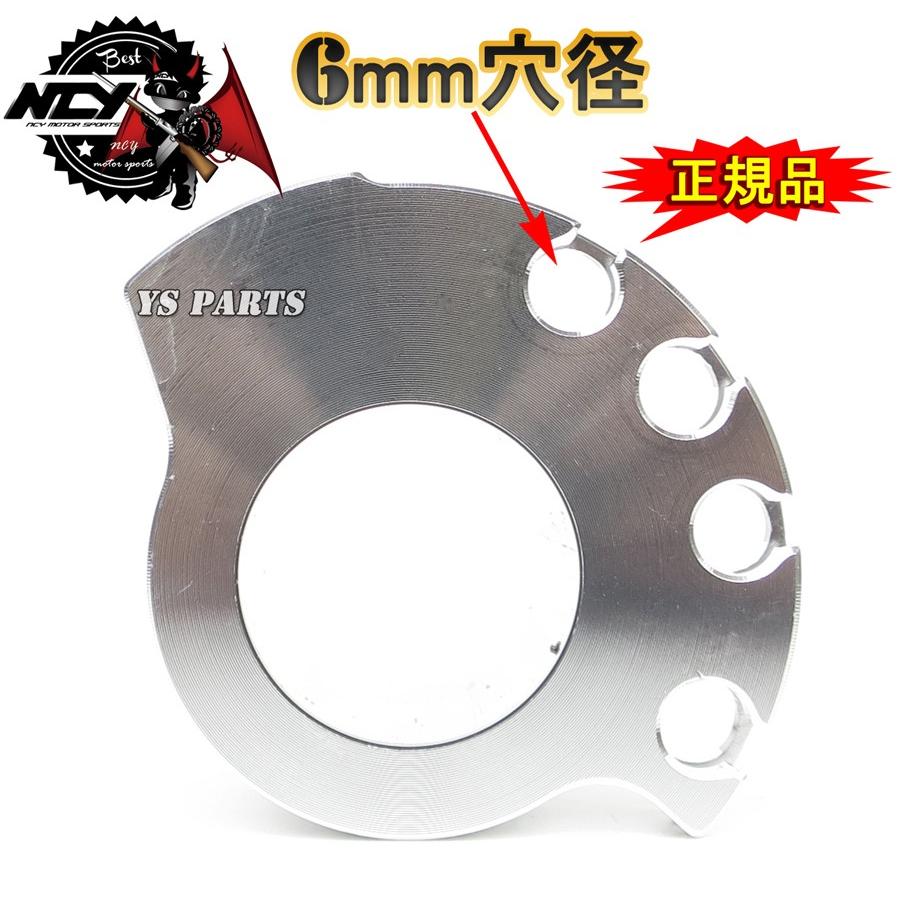 大人気】NCY薄型ハイスロ黒 ジャイロUP/ジャイロアップ(TA01)ジャイロX