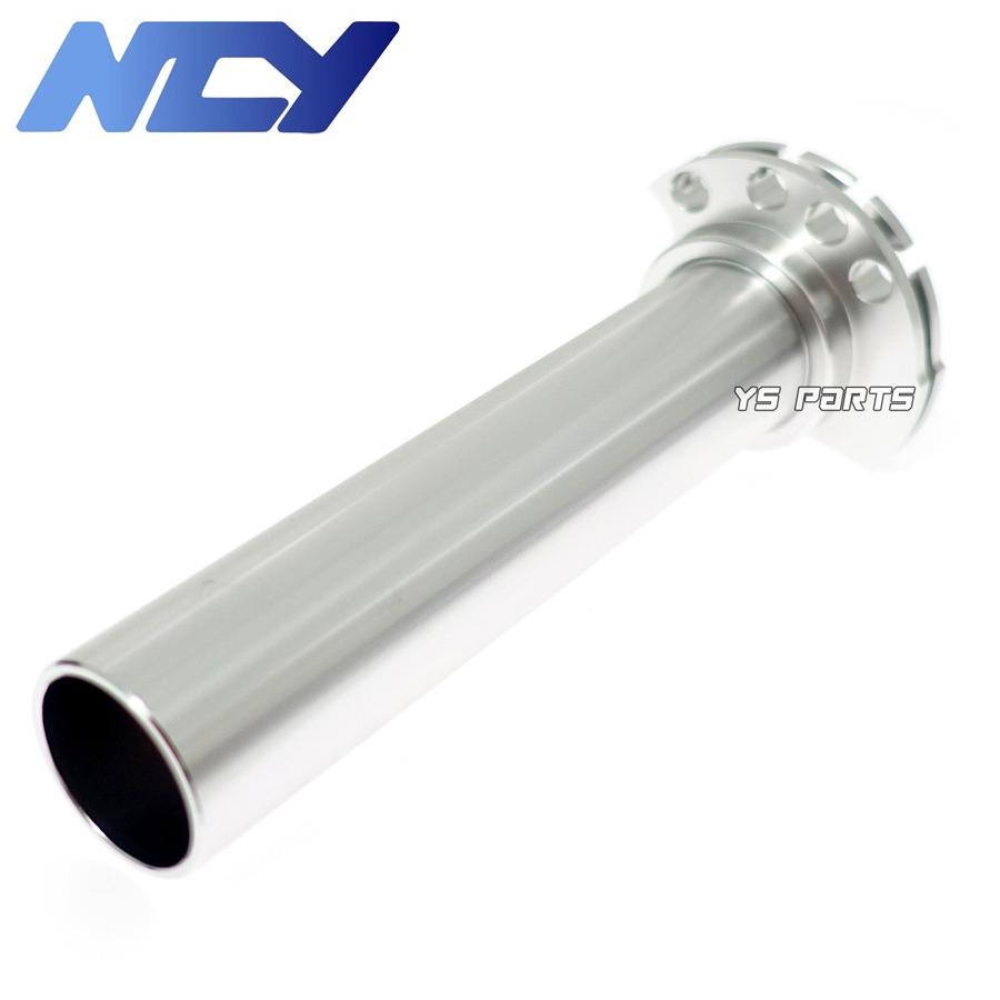 特注品】NCY薄型ハイスロ青 スーパーディオZX/ライブディオZX/G