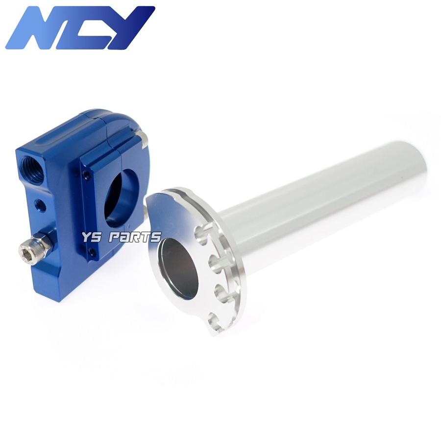 特注品】NCY薄型ハイスロ青 スーパージョグZX(3YK)リモコンジョグZR