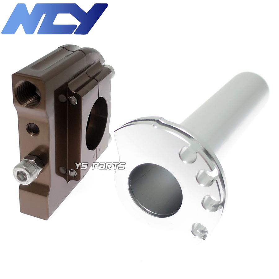 特注品 NCY薄型ハイスロ銅 ジョグ2JA/2TA/2TE/2EX/チャンプRS/チャンプ