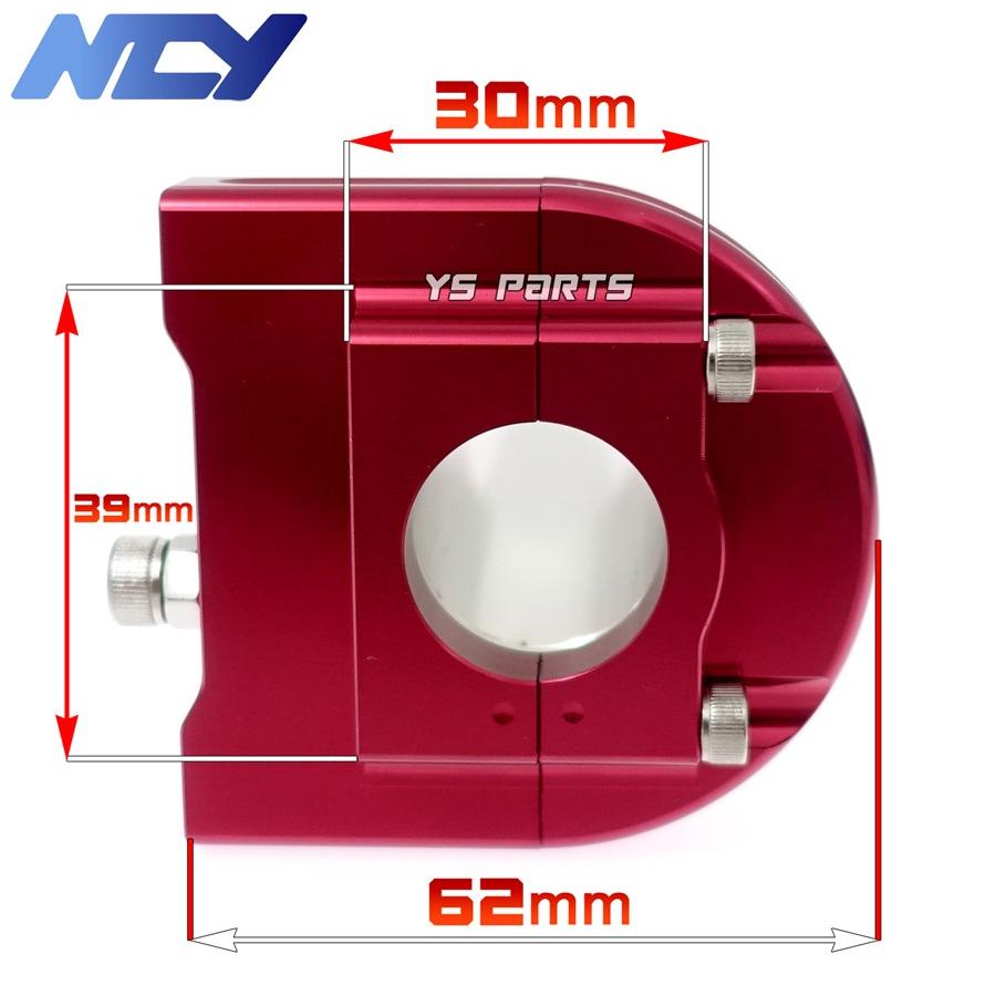 特注品】NCY薄型ハイスロ赤 スーパージョグZX(3YK)リモコン