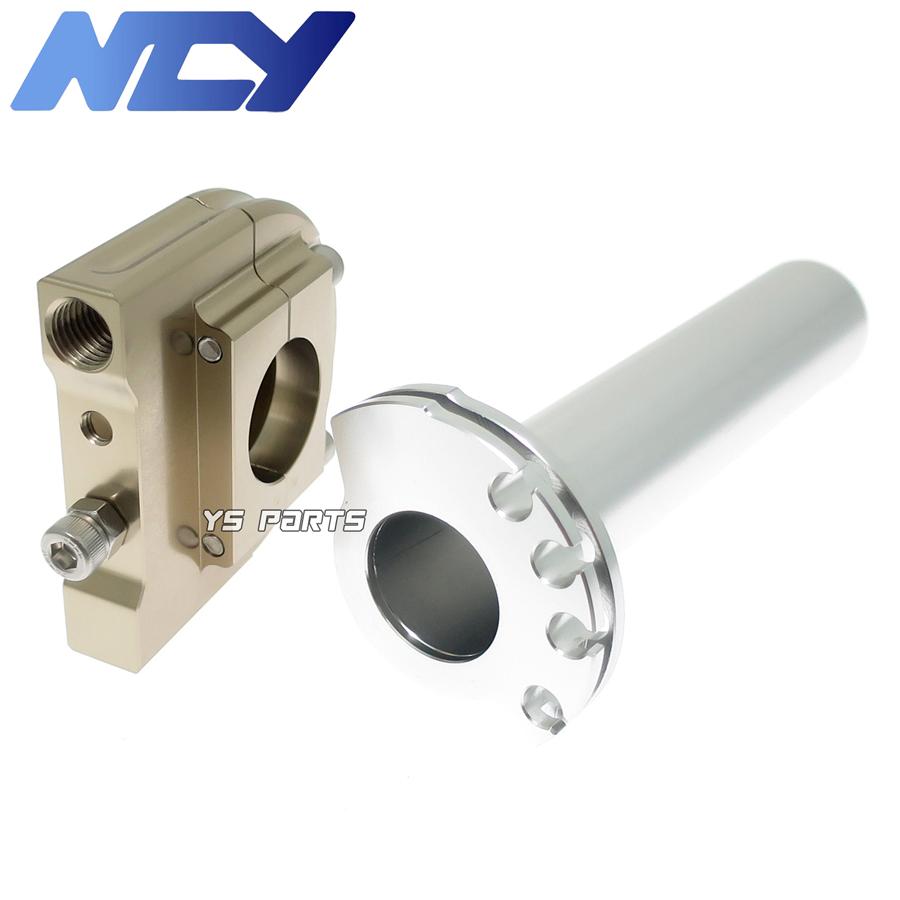 特注品】NCY薄型ハイスロチタン スーパージョグZX(3YK)リモコンジョグ