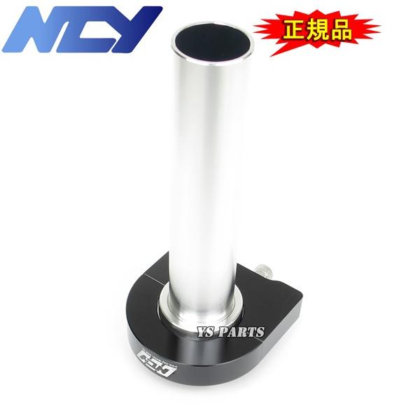 大人気】NCY削出ハイスロ黒 アドレスV125[K5/K6/K7/K9,CF46A 大人気】NCY削出ハイスロ黒 アドレスV125[K5/K6/K7/K9,CF46A