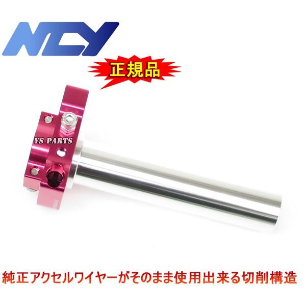 アドレスV125S 赤色 CF4MA メーター約5万キロ【受け渡し予定者有り】 アドレスv125s バイク メーター」の人気商品一覧 | 安い商品を通販