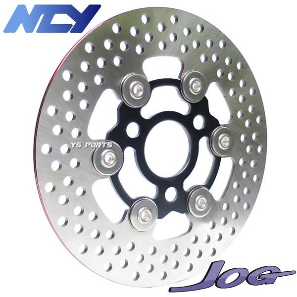 200mmビッグローターセット3穴グレーJOG系 ZR アクシス bw's 200mmビッグローターセット3穴グレーJOG系 ZR アクシス bw's