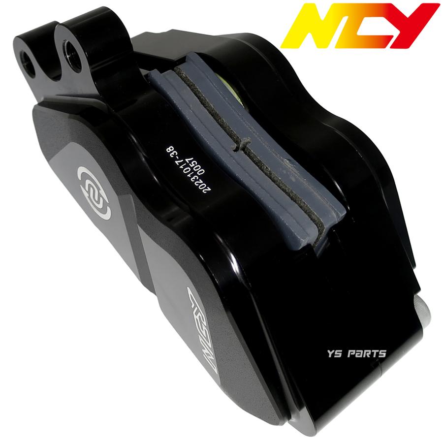 NCY 4POD鍛造CNC削出ブレーキキャリパー黒N-23左側[ブレンボ40mm NCY 4POD鍛造CNC削出ブレーキキャリパー黒N-23左側[ブレンボ40mm