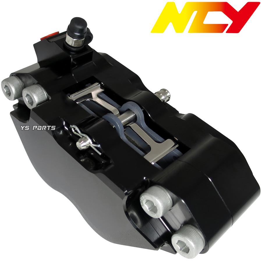 NCY 4POD鍛造CNC削出ブレーキキャリパー黒N-23左側[ブレンボ40mm