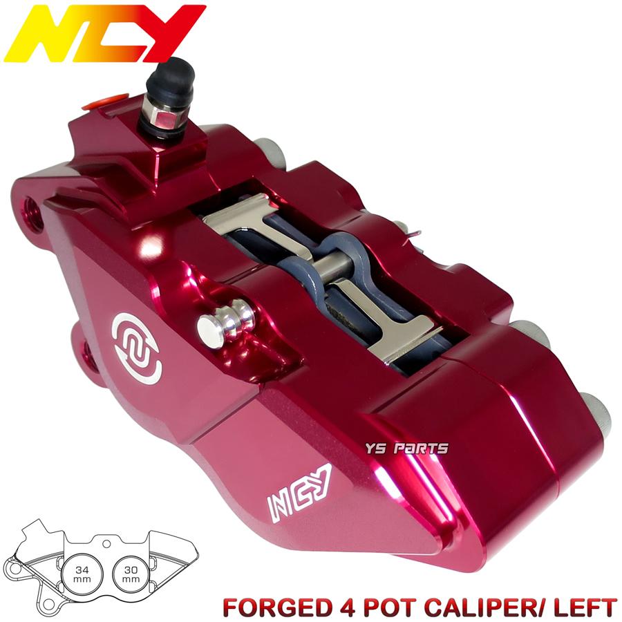 NCY 4POD鍛造CNC削出ブレーキキャリパー赤N-23左側[ブレンボ40mm NCY 4POD鍛造CNC削出ブレーキキャリパー赤N-23左側[ブレンボ40mm