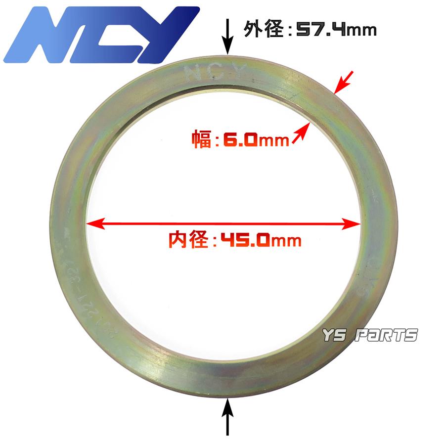 とりひき　 正規品 NCY超薄型ベアリングスライダー スプリングスライダー