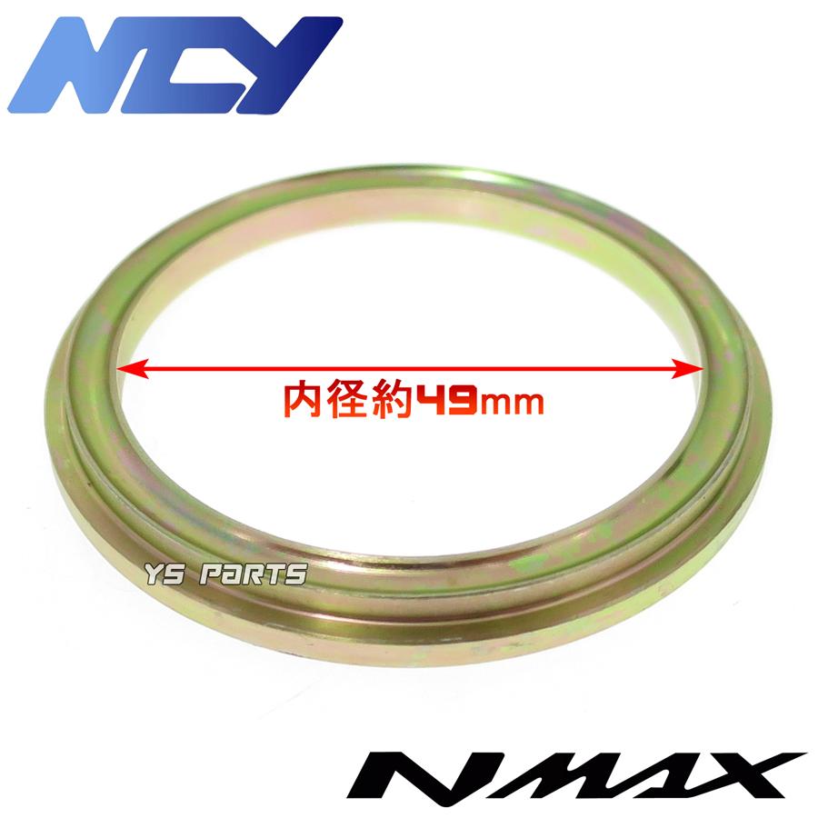 正規品 NCY超薄型センタースプリングスライドシステム ビーウィズ125