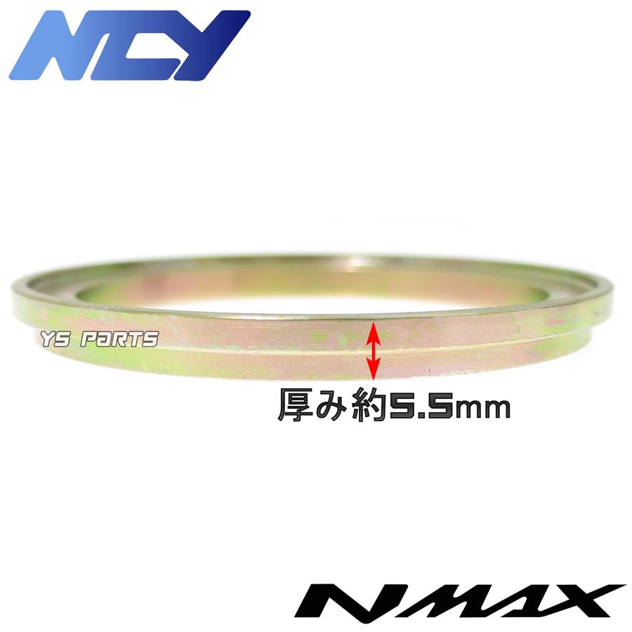 正規品 NCY超薄型センタースプリングスライドシステム ビーウィズ125