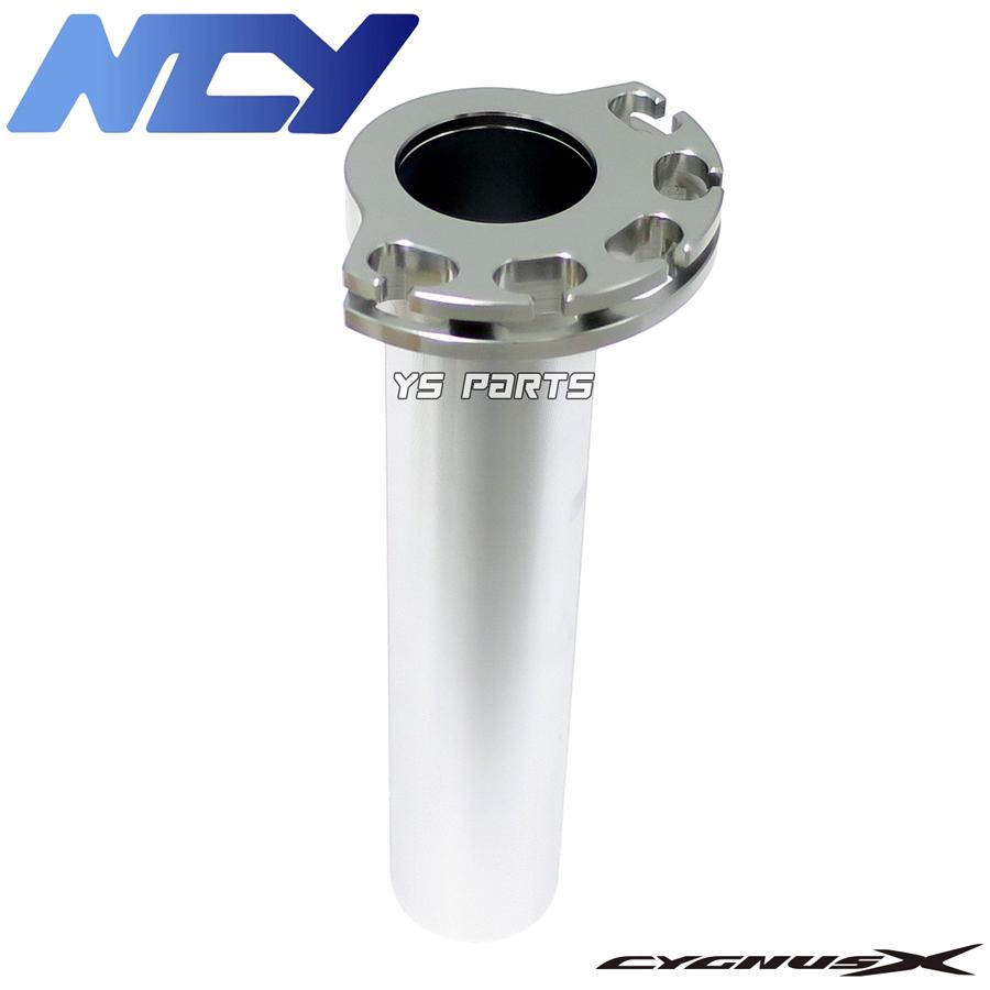 特注品 NCY薄型ハイスロ黒 シグナスX 2型 SE44J/国内28S/台湾4C6,1CJ 3