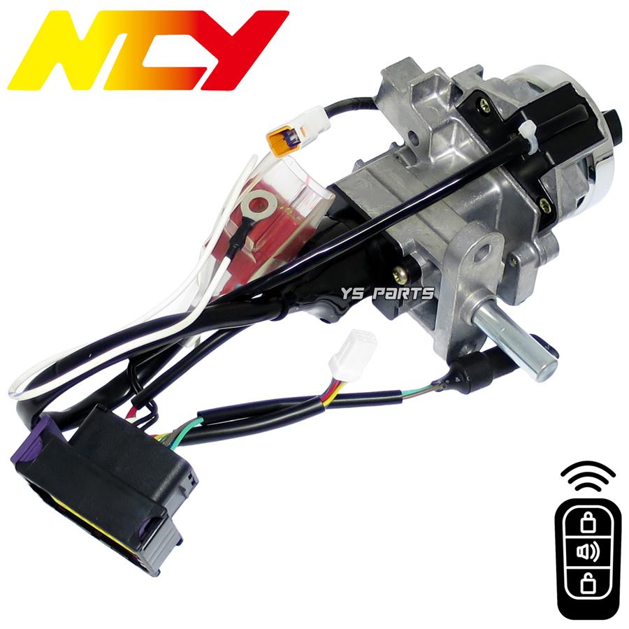 正規品]NCY スマートキーセット[リモコン付]2型シグナスX[SE44J