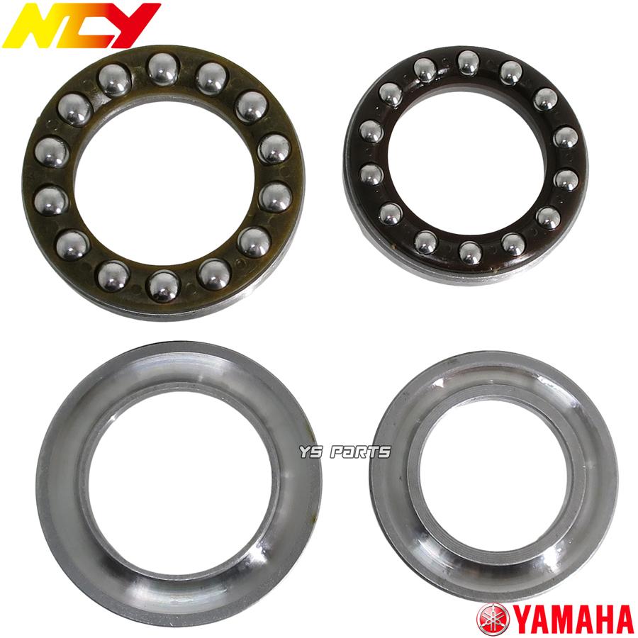 正規品 NCY高耐久ステムベアリングキット X FORCE Xフォース