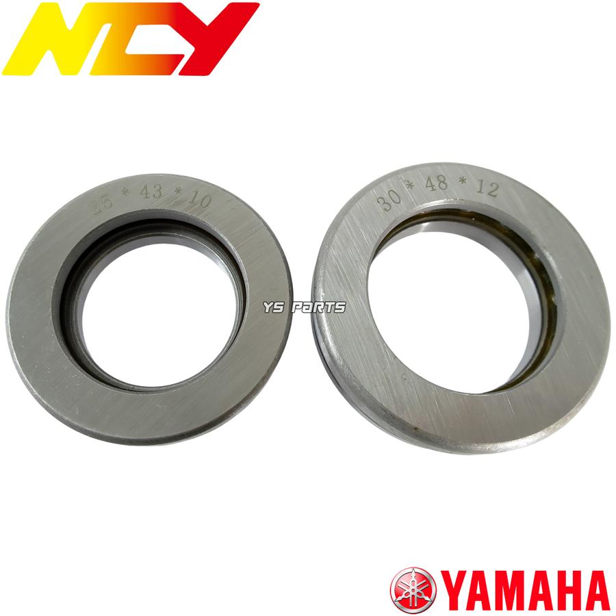 ベアリング付きアイバー 径50mm $_57.JPG?set_id=880000500F