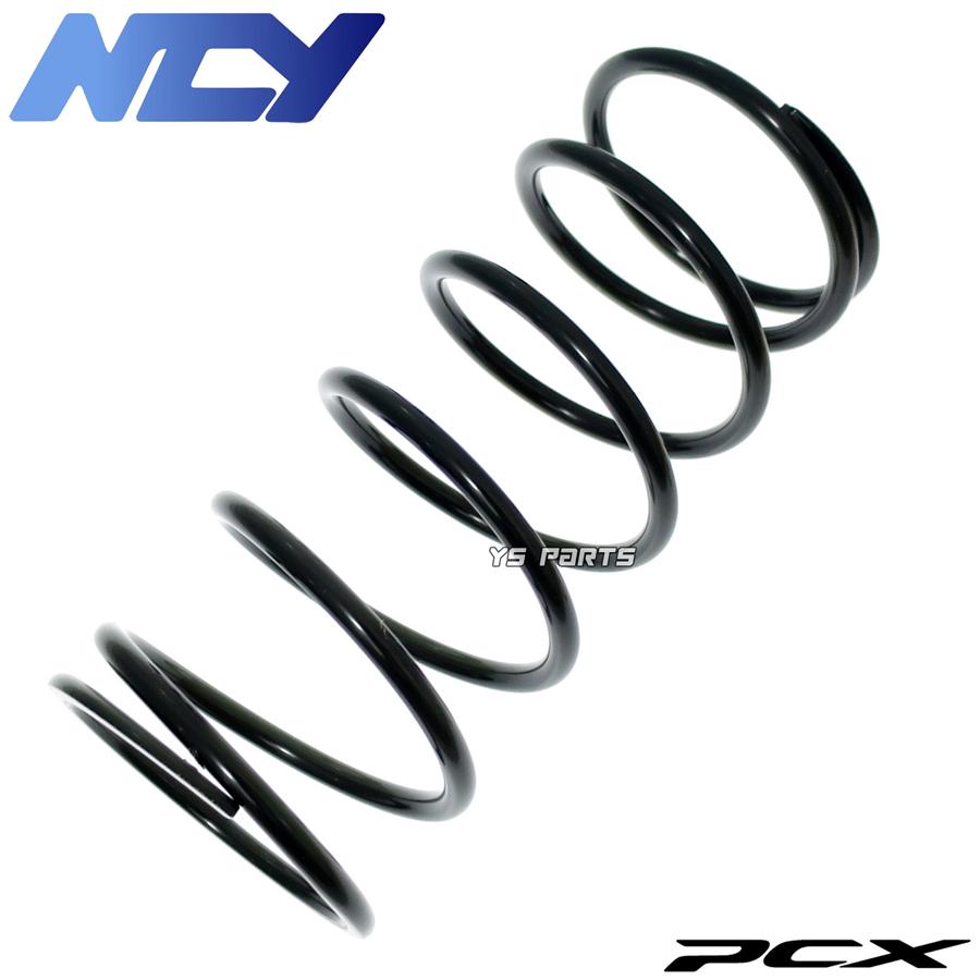 正規品 NCY NEW強化センタースプリング黒1000rpm UP 10%UP 正規品 NCY NEW強化センタースプリング黒1000rpm UP 10%UP