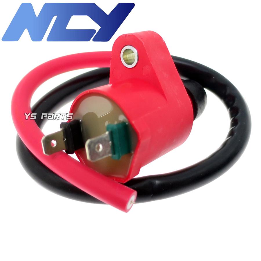 高品質】NCYポン付可能強化イグニッションコイル 2stジャイロ