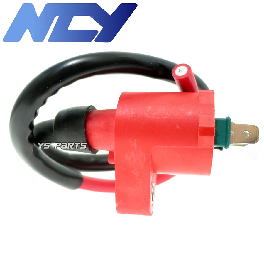 高品質】NCYポン付可能強化イグニッションコイル 2stジャイロ 高品質】NCYポン付可能強化イグニッションコイル 2stジャイロ