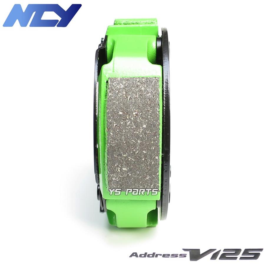 アドレスV125G NCY クラッチ&アウタークラッチ 復刻 NCY軽量レーシング軽量強化クラッチ+軽量クラッチアウター
