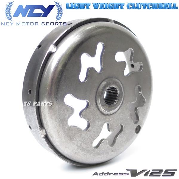 復刻！ 新品 NCY軽量クラッチアウター アドレスV125アドレスV125G K5