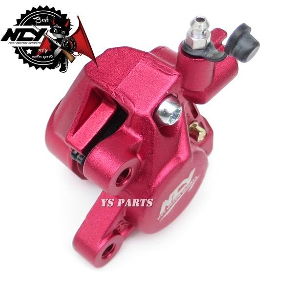 正規品 対向2POD NCYヤマンボキャリパー赤スーパーディオSR スーパー
