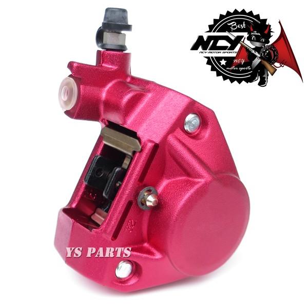 正規品 対向2POD NCYヤマンボキャリパー赤ライブディオSR ライブディオ