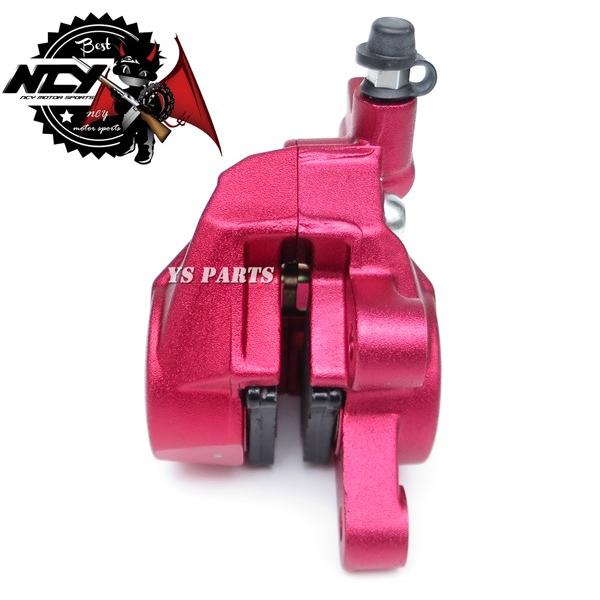 正規品】対向2POD NCYヤマンボキャリパー赤スーパージョグZR 正規品】対向2POD NCYヤマンボキャリパー赤スーパージョグZR