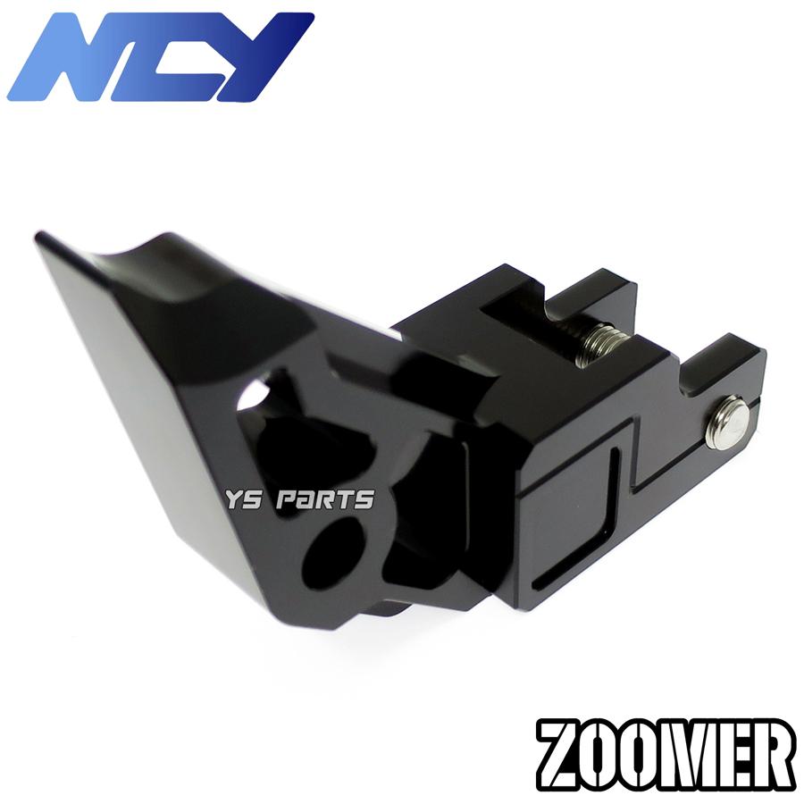 ズーマー　ロンホイキット 1482wNCY製 ズーマー/ZOOMER用 15cmエンジンセットバック