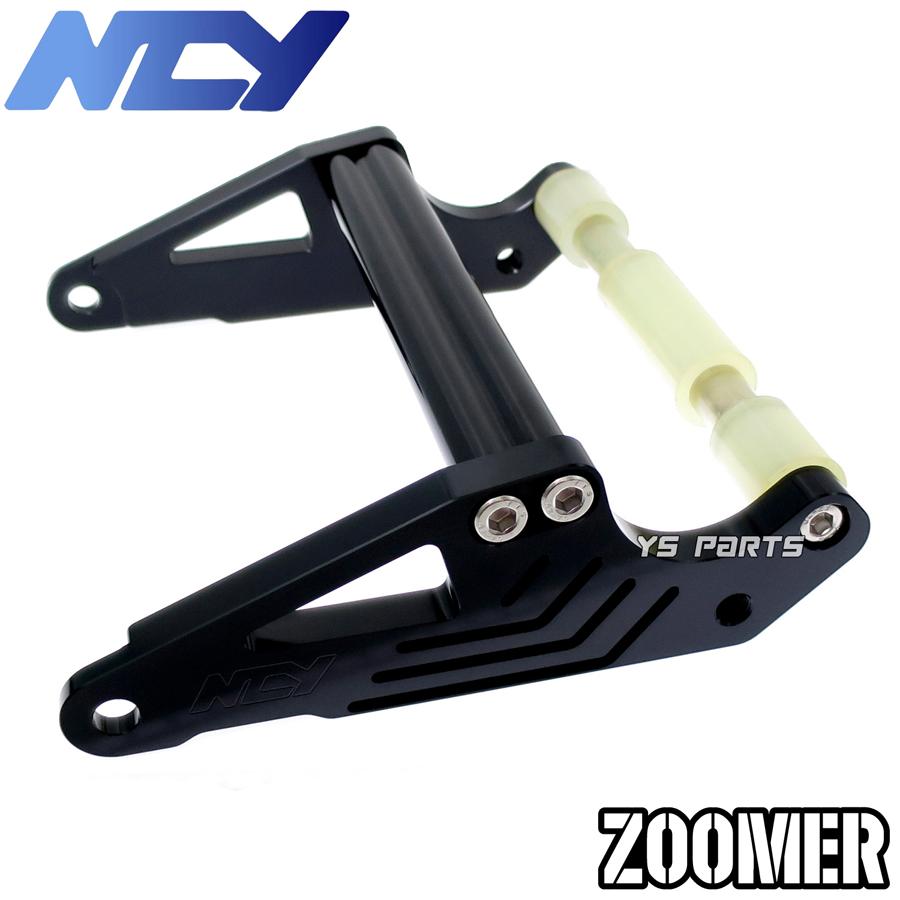 NCY CNCロンホイキット黒[10cmロング]ズーマー/AF58[キャブ車/Fi
