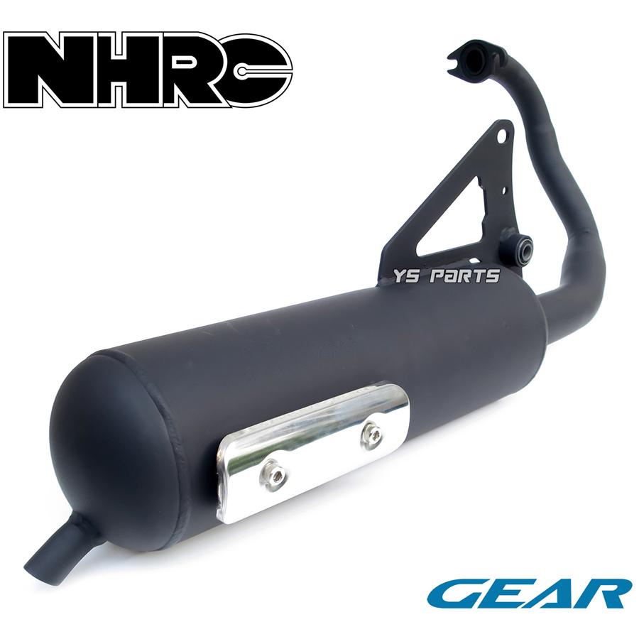 復刻 NHRCサイレントマフラー GEAR ギア ギアC 2st 4KN UA03J