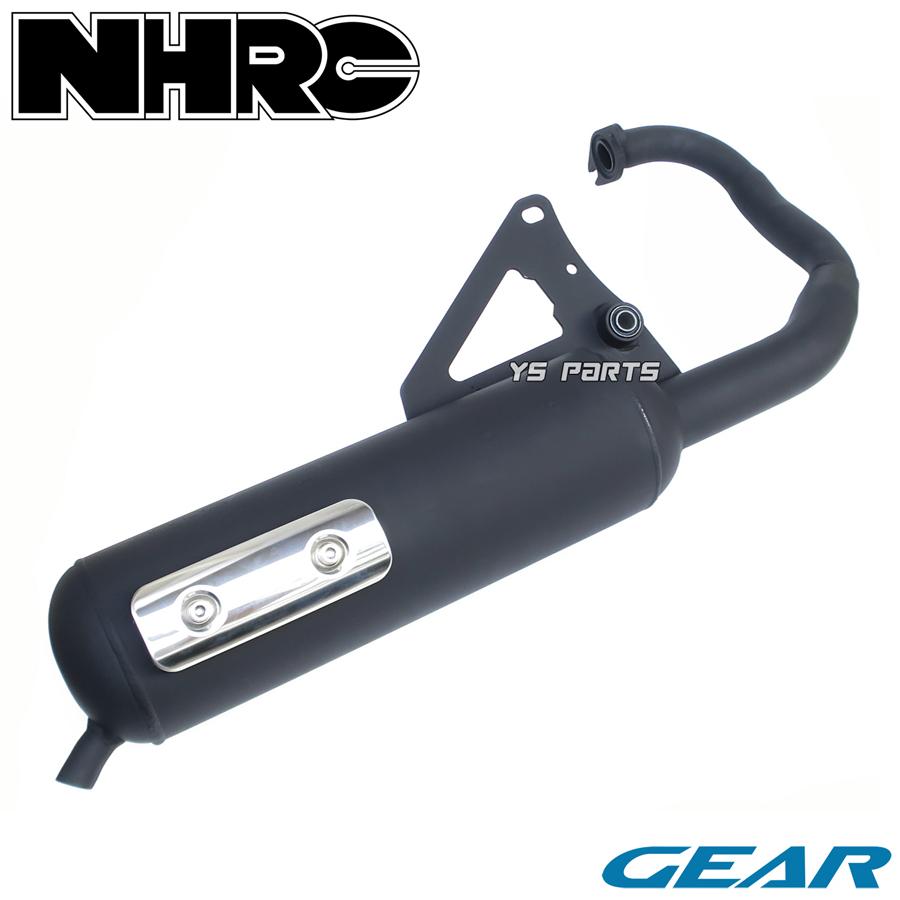 未使用に近い 復刻 NHRCサイレントマフラーGEAR ギアC BA50ST BA50C 4KN2 4KNH 4KNN