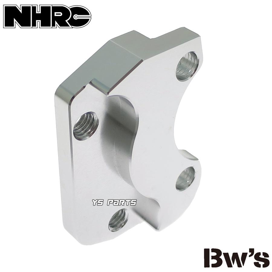 高品質]BWS50/BW'S50/BWS100/BW'S100ビーウィズ50/ビーウィズ100 NHRC