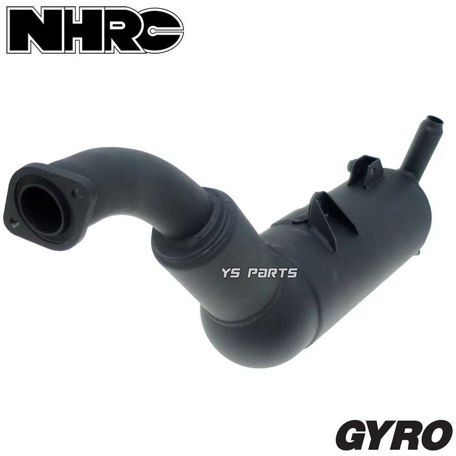 訳有品 新型NHRCマフラー ジャイロアップ TA01 ジャイロX TD01 訳有品 新型NHRCマフラー ジャイロアップ TA01 ジャイロX TD01