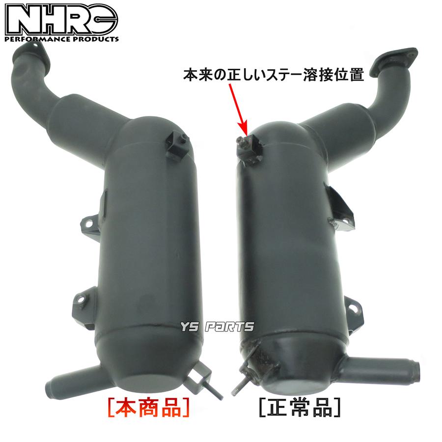 触媒レスでレスポンスUP★【訳有品】新型NHRCマフラー ジャイロキャノピー(排ガス規制後)【ジョイントマフラーガスケット+固定ボルト付】｜ys-parts-jp｜02