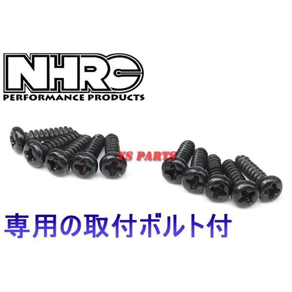 正規品】NHRCスモークサイドバイザー/風防/サイドフェンダー 正規品】NHRCスモークサイドバイザー/風防/サイドフェンダー