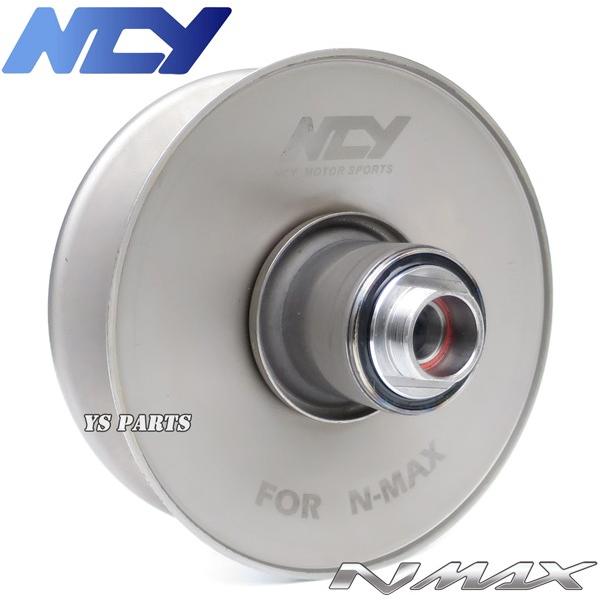 NCY CVTコンプリートキットNMAX125 2DS2 NMAX150 2DP1 2DP4 NMAX155