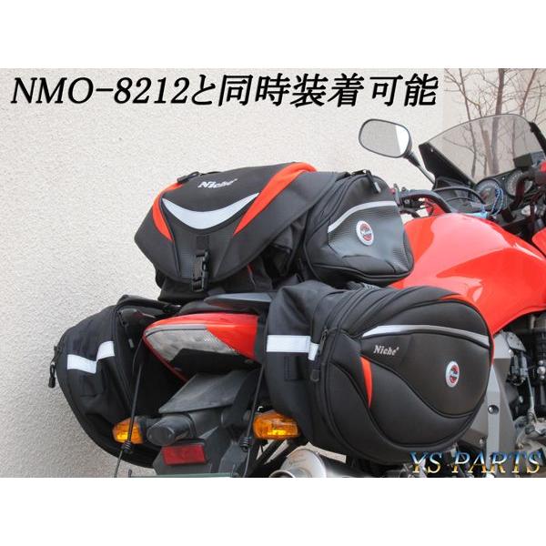 Niche　ツーリングシートバッグ　サイドバッグセット 容量可変25L→30L】NICHEシートバッグ 脱着式ドリンクホルダ付