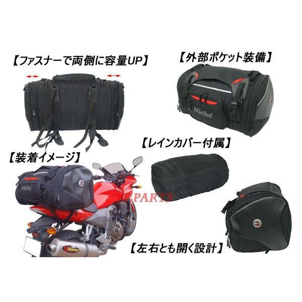 超大容量】Niche 容量可変キャンピングシートバッグ最大82L