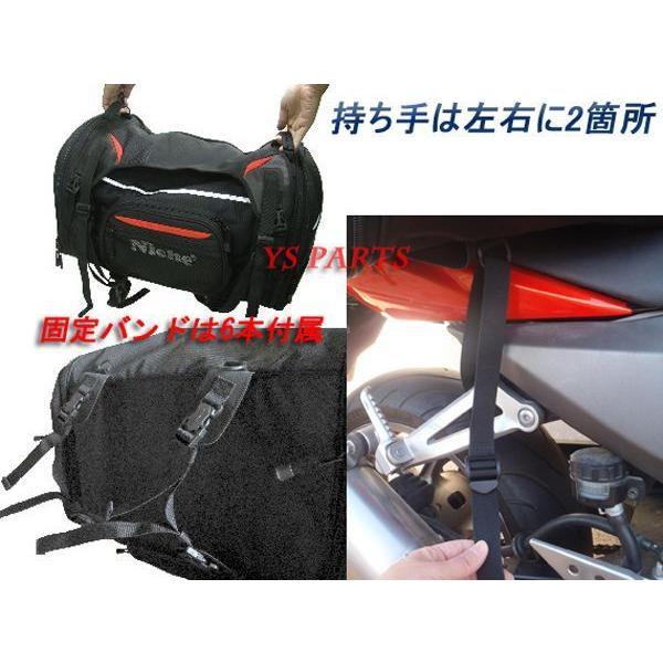 超大容量】Niche 容量可変キャンピングシートバッグ最大82L