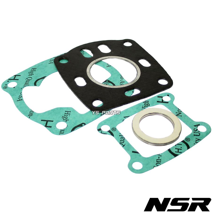 NSR50 ノーマルシリンダー　1本リング仕様ピストン NSR50 ノーマルシリンダー 1本リング仕様ピストン 新品NSR50 NS