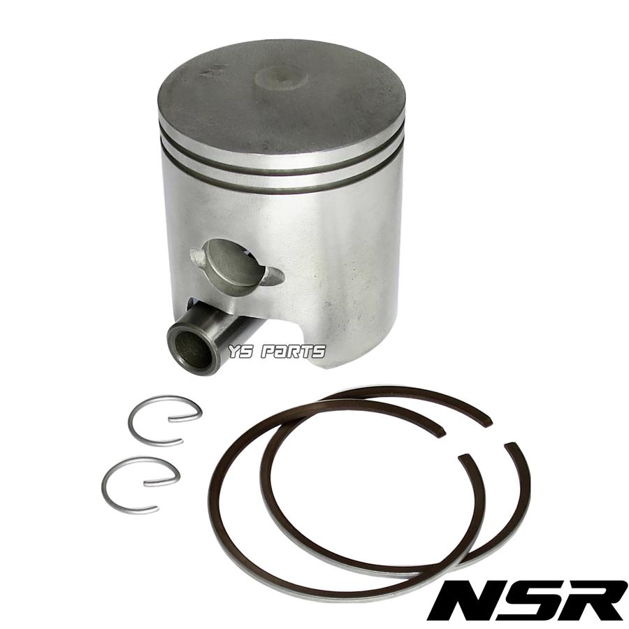 超軽量]39mmノーマルサイズシリンダー(ノーマルヘッド対応)MBX50