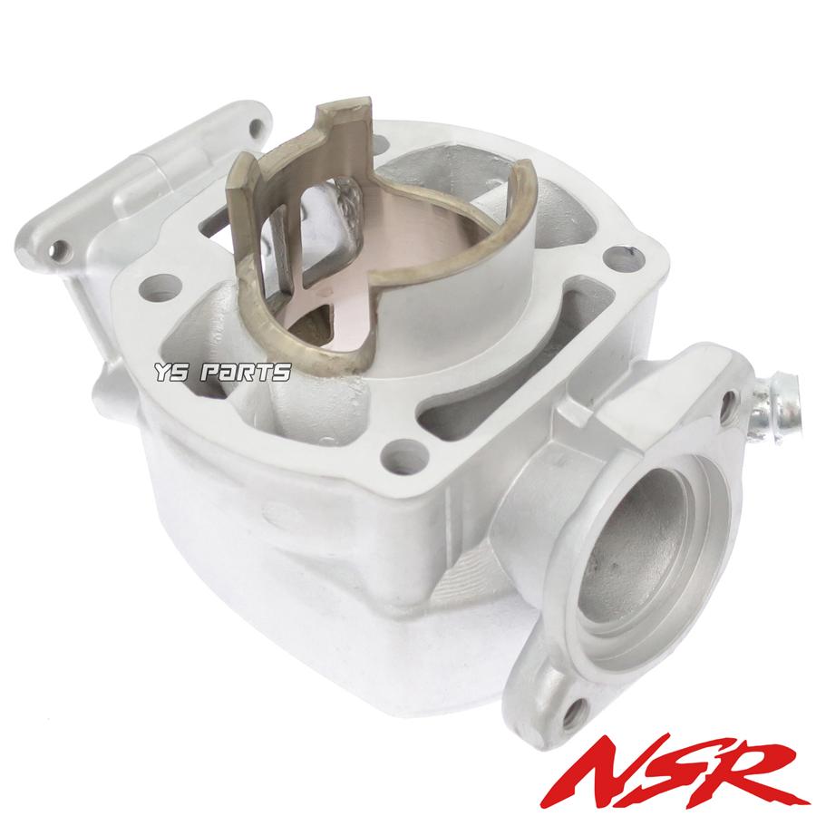 NSR80 後期型 ホンダ純正 ピストンセット NSR80 後期型 ホンダ純正 ピストンセット 2025年最新】Yahoo