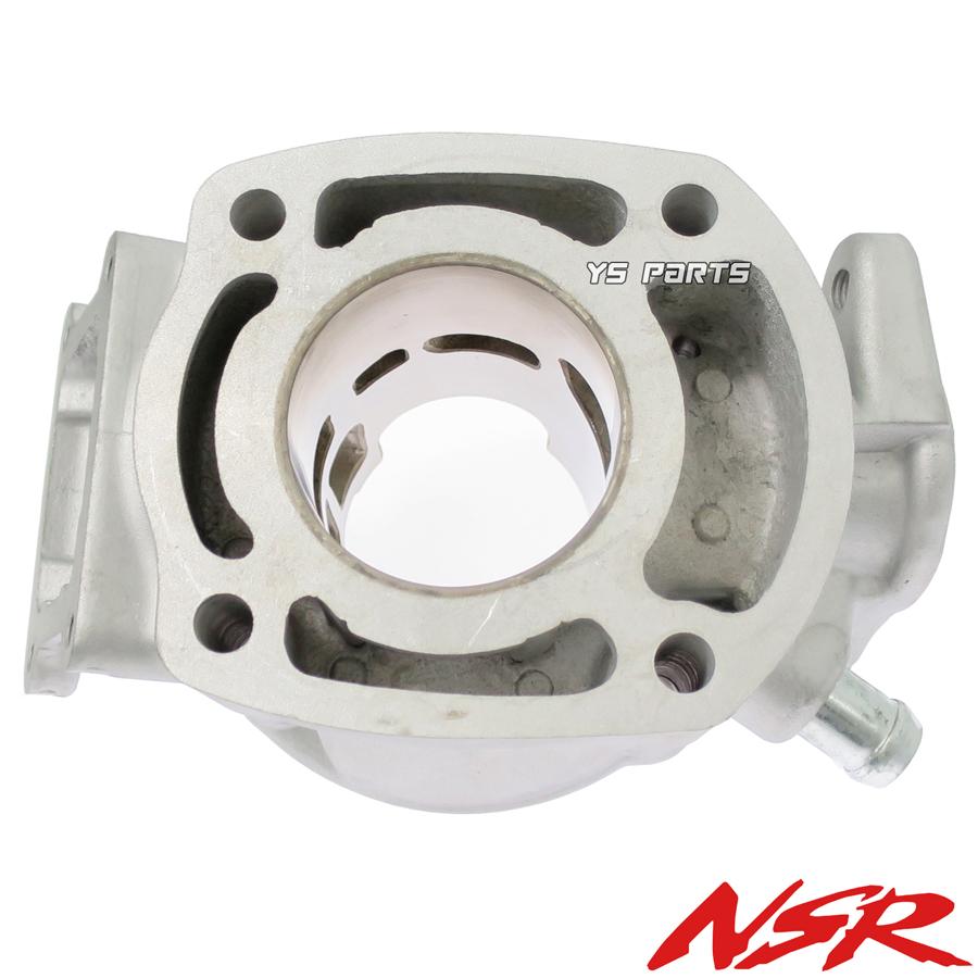 高品質]アルミセンターリブノーマルサイズシリンダーKIT NSR80