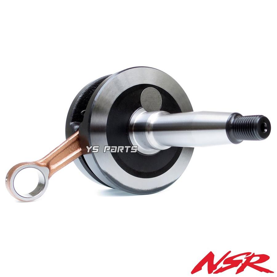 [高品質]ノーマルサイズクランクシャフトASSY NSR80[HC04後期 ピストンピン径13mm用] 【メーカー純正廃版モデル】専用ニードルベアリング付｜ys-parts-jp｜09