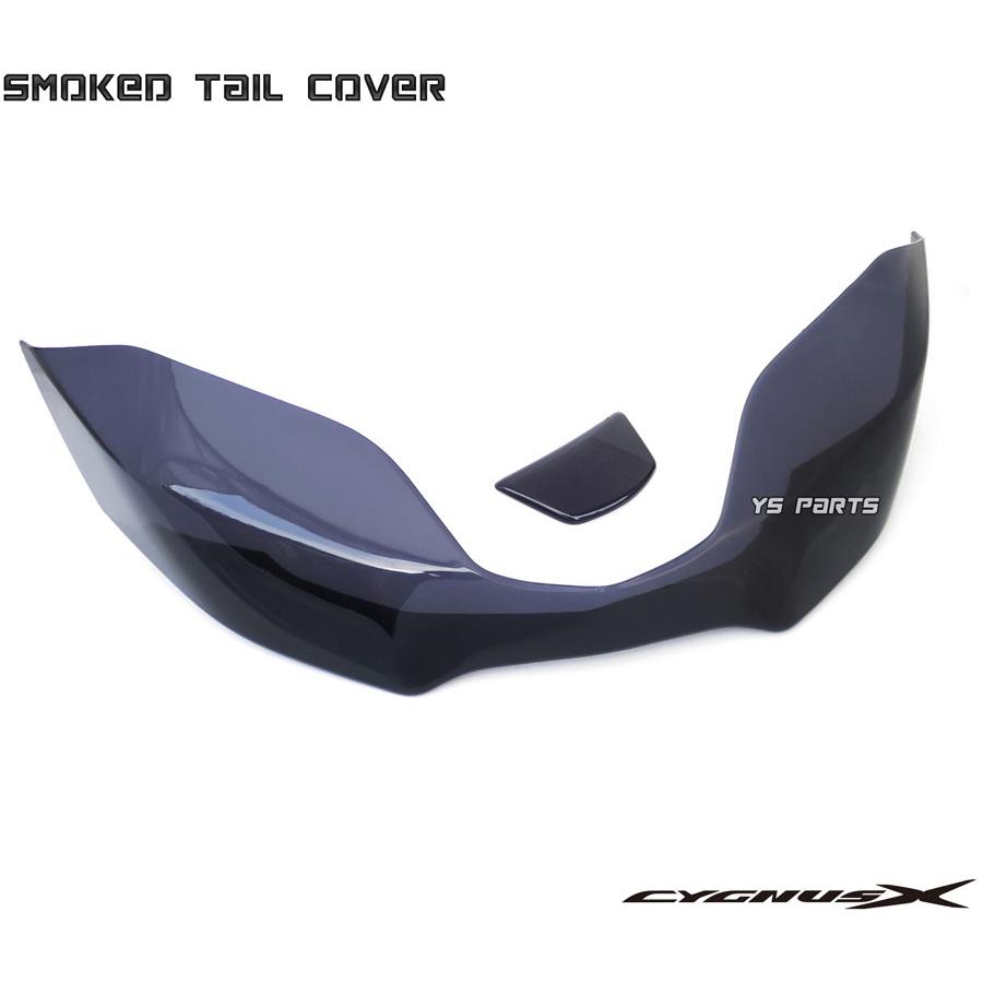 高品質 リアテールカバーASSYスモーク シグナスX 5型 SEA8J 国内B8S