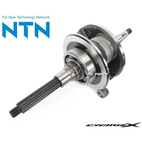 超高品質日本製NTNベアリング】シグナスX【4型(SEA5J/BF9/2UB)】BW